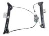 Front door electric window regulator 8F0837462C