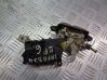 Tailgate/trunk/boot lock/catch/latch 