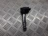 High voltage ignition coil 0040102030