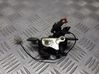 Tailgate/trunk/boot lock/catch/latch 
