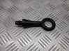 Tow bar 