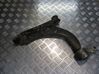 Front control arm 