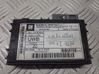 Module reconnaissance vocale 13187905