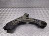 Front control arm 