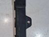 Interior comfort aerial antenna 9220831