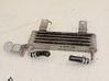 Engine oil radiator 