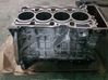 Engine block 7558266
