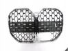 Maskownica czujnika ACC Distronic radar 51117450404