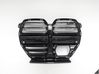 Maskownica czujnika ACC Distronic radar 51138073058