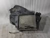 Intercooler radiator 