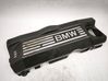 Engine cover (trim) 753074202