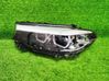 Lampa przednia 10391010006