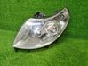 Headlight/headlamp 1340664080WYSYLKA