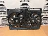 Fan set 8K0959501
