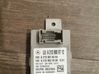 Light module LCM A2139009712