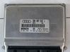 Engine control unit/module 3B0907552J