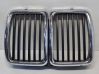 Front grill 51131945877