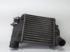 Intercooler radiator 4F0145805E