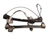 Motor del regulador de la ventanilla de la puerta delantera 676283620630
