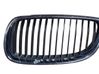 Front bumper lower grill 22405910