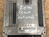 Engine control unit/module 8K2907401