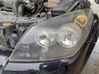 Scheinwerfer 896472
