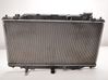 Dzesēšanas šķidruma radiators 2230001153