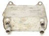 Engine oil radiator D4I004TT