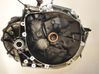 Manual 7 speed gearbox 20EA34