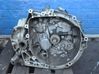 Manual 7 speed gearbox 20EA17
