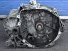 Manual 7 speed gearbox 20EA25