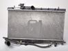 Coolant radiator 