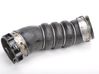 Air intake hose/pipe 