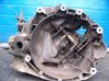 Manual 7 speed gearbox 20UE06