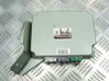 Gearbox control unit/module 31711AJ380