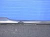 Front sill (body part) 