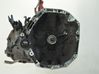Mechaninė 6 pavarų dėžė JR5124