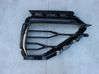 Front bumper lower grill 4ML807682D