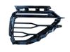 Front bumper lower grill 4ML807682D