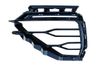 Front bumper lower grill 4ML807681D