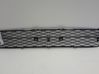 Front bumper lower grill 5311212110