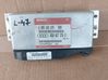 ABS control unit/module 0265108005