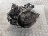 Manual 5 speed gearbox FU1R7002AEB