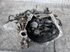 Manual 6 speed gearbox MAZDA6IIISKRZYNIA