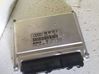 Engine control unit/module 4B0907557B