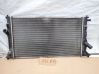 Coolant radiator 