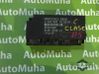 Comfort/convenience module 