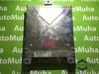 Motora vadības bloka ECU 
