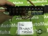 Fuse module 
