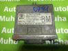 Engine control unit/module ECU 